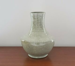 Chinese Celadon Monochrome Crackle Glazed Bottle Porcelain Vase H14inxw9in