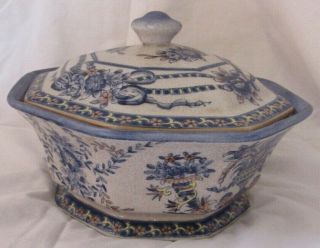 Vintage China Jar with Lid - Cookie Ja - Ming Dynasty Era Style - Royal Blue White 3