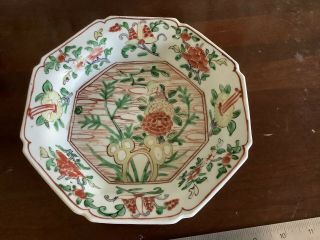 Antique Chinese Export Porcelain Famille Rose 71/2” Plate