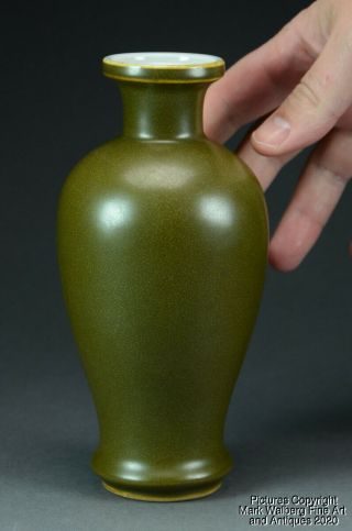 Chinese Small Teadust Glazed Porcelain Vase,  Late Qing Dynasty To Early 20th C.
