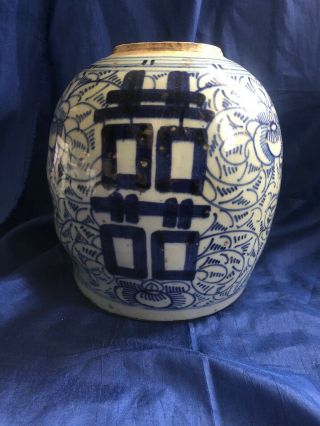 Large Impressive Antique Chinese Blue And White Porcelain Vase Qing Dynasty