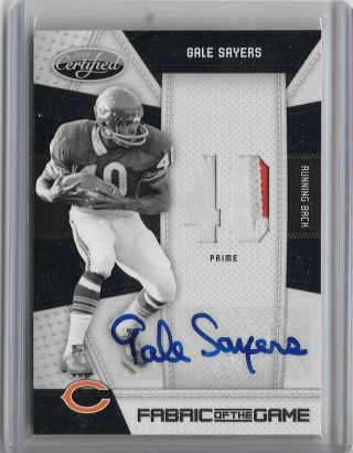 Gale Sayers 2010 Leaf Certified Fabric Of The Game Jersey Patch Autograph 10/10