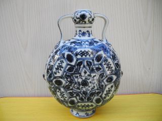 Chinese Blue White Flower Porcelain Flat Vase