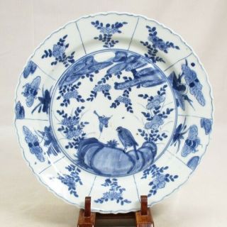 C176: Real Chinese Fine Old Blue - And - White Porcelain Plate Of Kosometsuke