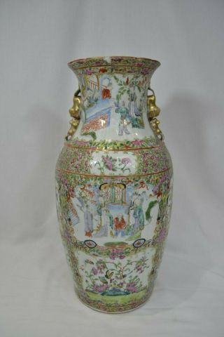 17½ " Large Antique 19thc Chinese Canton Famille Rose Porcelain Vase