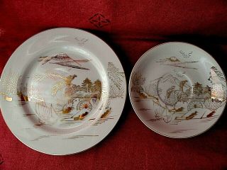 Vintage Japan Porcelain Kutani Dessert Plate And Saucer Hand Painted