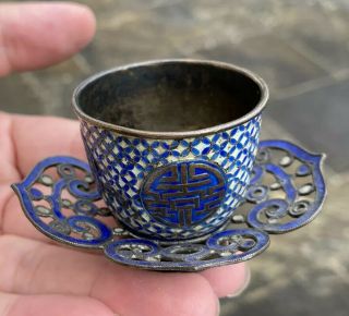 A 19th Century Chinese Solid Silver Enamel Cup And Stand