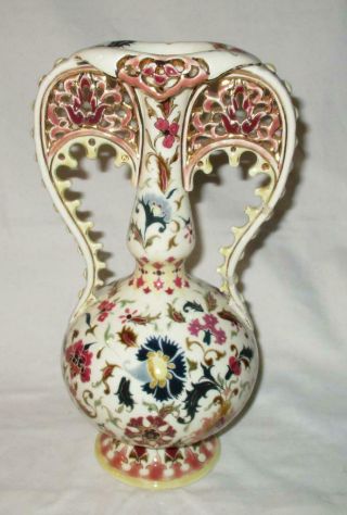 Unusual Zsolnay Pecs Continental Pottery Hungary Hungarian Alhambra Shape Vase
