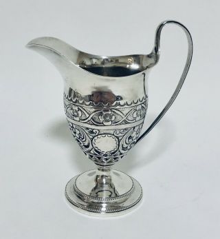 Good Quality Antique Victorian Solid Sterling Silver Milk Cream Jug 1884