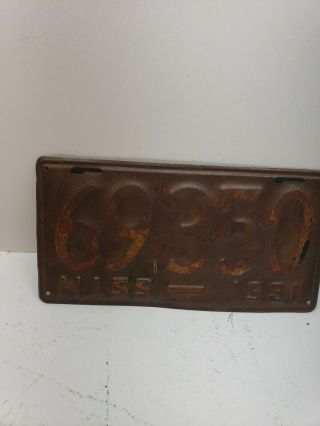 Vintage 1931 Massachusetts License Plate 69350 Pair