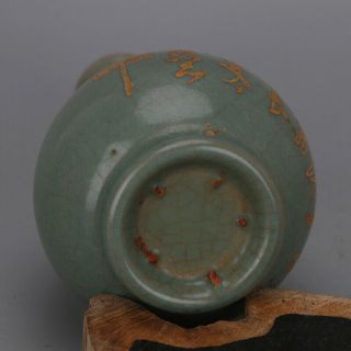 Chinese Old Ru Kiln Crackle Glaze Carved Words Gilt Porcelain Vase