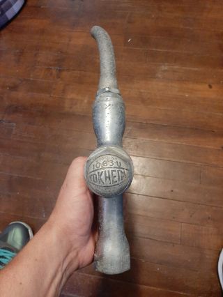 Vintage Tokheim Model 1063 Gas Pump Nozzle