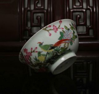 Old Famille Rose Chinese Porcelain Bowl Qianlong Mk 5.  91”