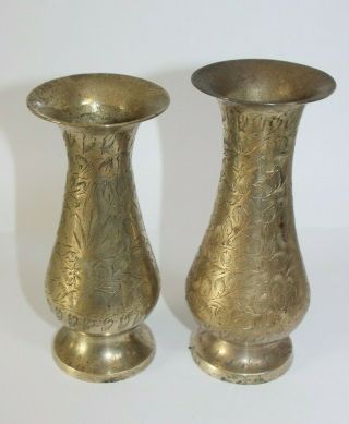 2 X Vintage Indian Brass Etched Vases,  14 & 15 Cm Tall