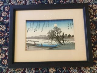 Japanese Woodblock Print “autumn Moon On The Tama River” Hiroshige