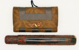 Antique Japanese Meiji Tobacco Pouch Pipe Case Silk Leather Mixed Metal - Signed