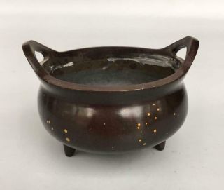 Old Rare Chinese Copper Incense Burner Qingyuwantang Makred (k101)