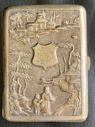 Antique Chinese Silver Cigarette Case High Relief Pagoda & People Circa 1880