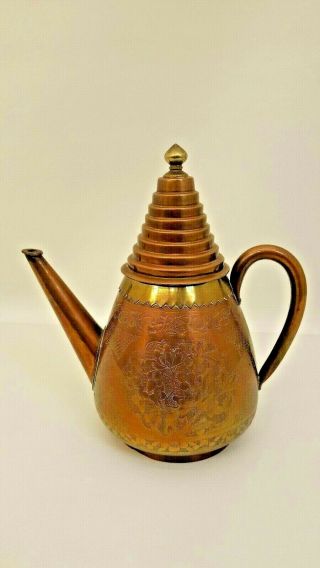 Unique Vintage Chinese Copper And Brass Teapot Stacked Pointed Lid 10.  5 " Chased