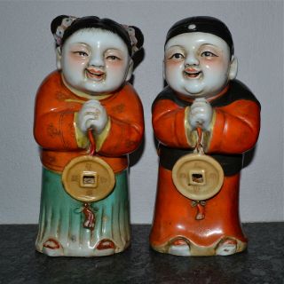 Estate Chinese Porcelain Famille Verte Gilt Boy And Girl Figures Coin Republic