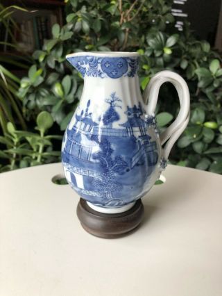 Antique Chinese Qing Qianlong Blue And White Export Porcelain Milk Jug