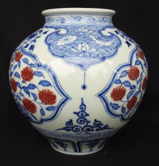 Antique Chinese Blue and White w/ Copper Red - Flower Pattern Porcelain Vase 2