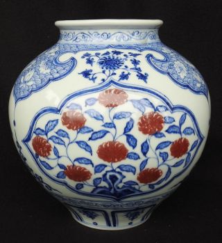 Antique Chinese Blue and White w/ Copper Red - Flower Pattern Porcelain Vase 3