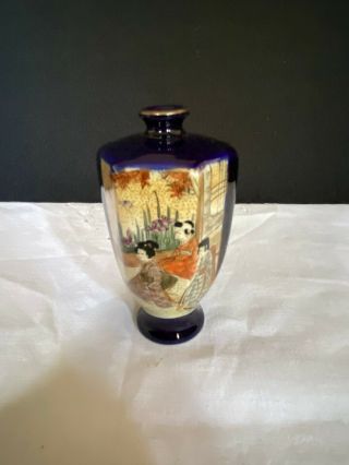 Vintage Japanese Satsuma Miniature Vase