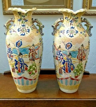 Stunning Japanese Hand Painted Satsuma Vases Late 19th/early 20th C