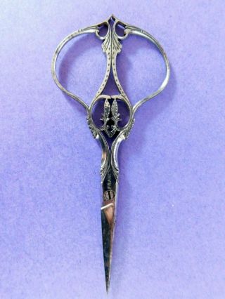 Fine Antique Ornate French Steel Sewing Scissors (for Etui)
