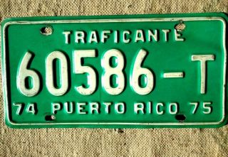 Puerto Rico License Plate Tag: 1974 - 1975 Traficante Dealer - Low