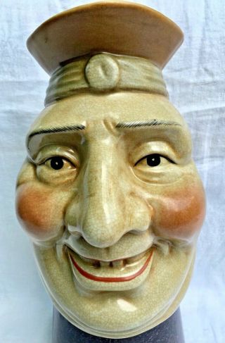 Large Vintage Character Face Jug Pitcher - Known As Jolly Fellow