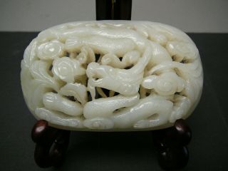 Finely Carved Chinese White Jade Belt Buckle Dragon Amongst Clouds