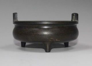 Ming Xuande Signed Old Chinese Bronze Incense Burner With Ear