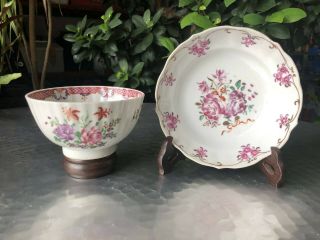 Antique Chinese Qianlong Period Famille Rose Tea Bowl And Saucer