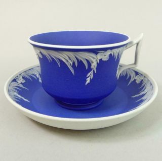 Antique Wedgwood Blue Jasper Dip Pottery Cabinet Cup & Saucer C.  1825