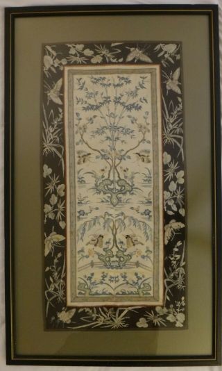 Antique Chinese Silk Embroidery,  25” x 12 ½”.  Qing Dynasty (1860 - 1912). 2