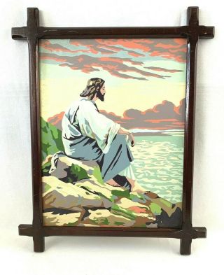 Vintage Paint By Number Jesus Meditating Portrait Wood Framed