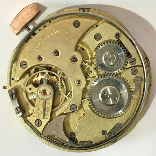 Antique 1900’s Swiss Unbranded Quarter Repeater Patented Pocket Watch Movement.