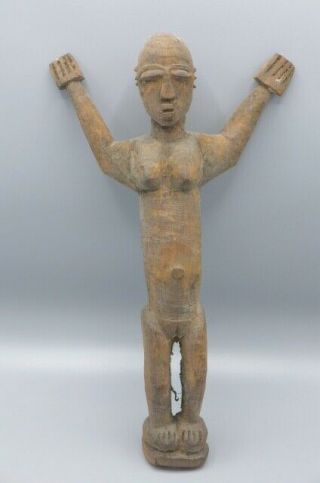 Lobi Bateba Art Africain Tribal Ethnographic Antiquities