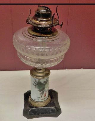 Antique Vintage Brass & Hand Painted Flowers Glass Oil Kerosene Lamp Iron Base