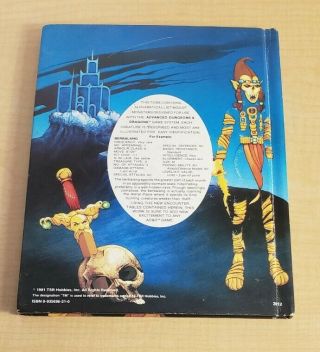 Fiend Folio—Vintage 1981 Advanced Dungeons & Dragons book 2
