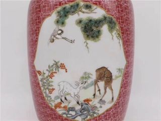 Chinese Red Famille Rose Porcelain Vase QianLong Mark 2