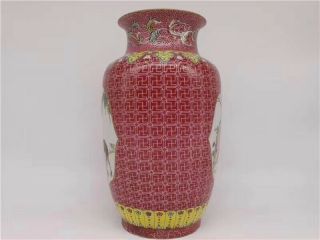 Chinese Red Famille Rose Porcelain Vase QianLong Mark 3