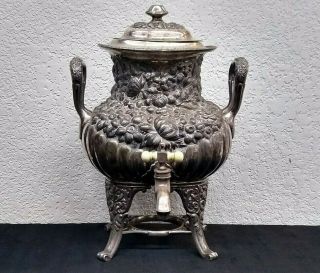 " Look " Simpson Hall Miller & Co Victorian Repousse Silver Plated Hot Water Urn K