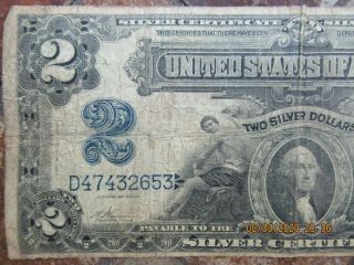 Antique 1899 United States Two Dollar Silver Certificate Bank Note 2