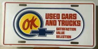 Vintage Ok Cars And Trucks Chevy Dealer License Plate Booster Bowtie