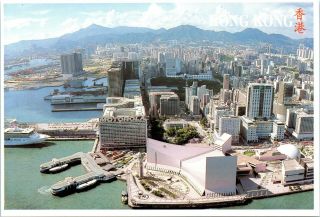Aerial View Hong Kong Tsim Sha Tsui Kowloon Peninsula Vintage 4x6 Postcard A38
