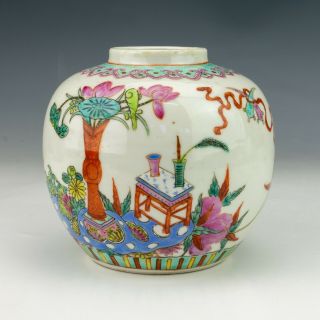 Antique Chinese Oriental Porcelain - Hand Painted Precious Objects Ginger Jar