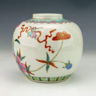 Antique Chinese Oriental Porcelain - Hand Painted Precious Objects Ginger Jar 2